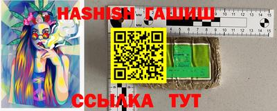 PSILOCYBIN Будённовск