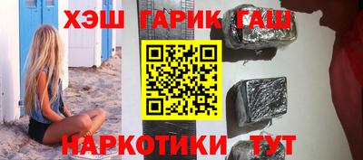 дмт Абакан