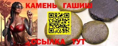 PSILOCYBIN Будённовск