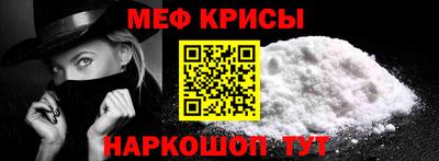 дживик Аргун