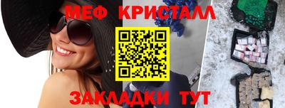 не бодяженный Апшеронск
