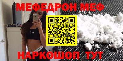дживик Аргун