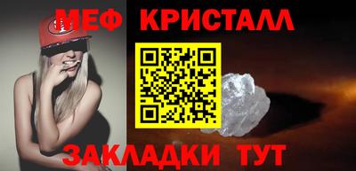 PSILOCYBIN Будённовск