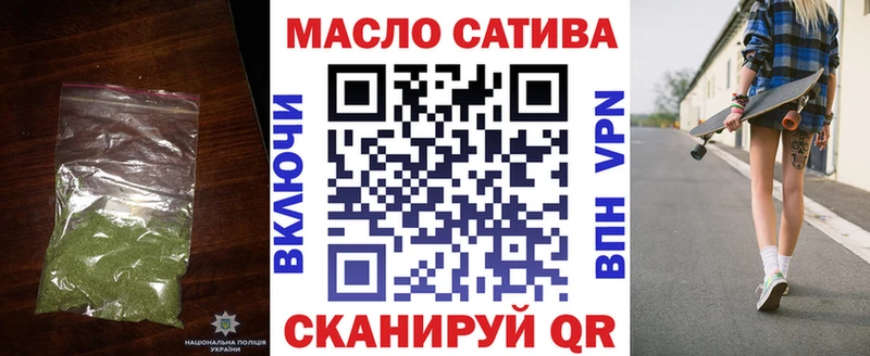 Дистиллят ТГК жижа  Глазов 