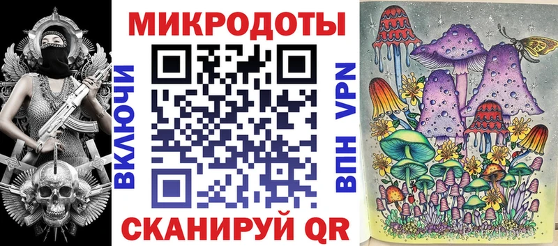 МЕГА ссылки Глазов Псилоцибиновые грибы мицелий